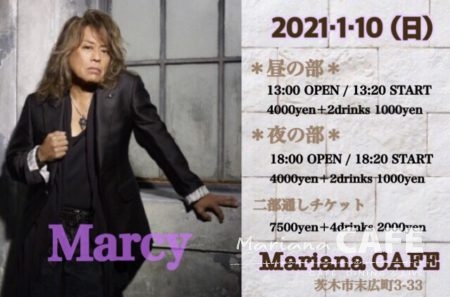 写真:<出逢い歌> Marcy from Earthshaker