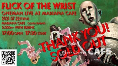 写真:Flick Of The Wrist Oneman Live @Mariana CAFE