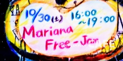 写真:Mariana free-Jam