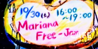 写真：Mariana free-Jam