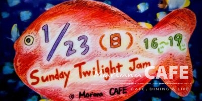 写真:Sunday Twilight JAM