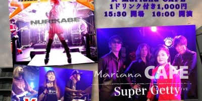 写真：Mariana CAFE 年忘れ Live＆ Rock Sessions 2021