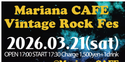 写真：Mariana CAFE Vintage Rock Fes
