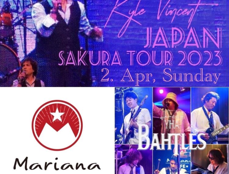 写真：Kyle Vincent JAPAN SAKURA TOUR