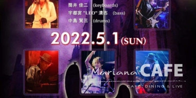 写真:W-LEO RAINBOW 「ベーシストが選んだレインボー」