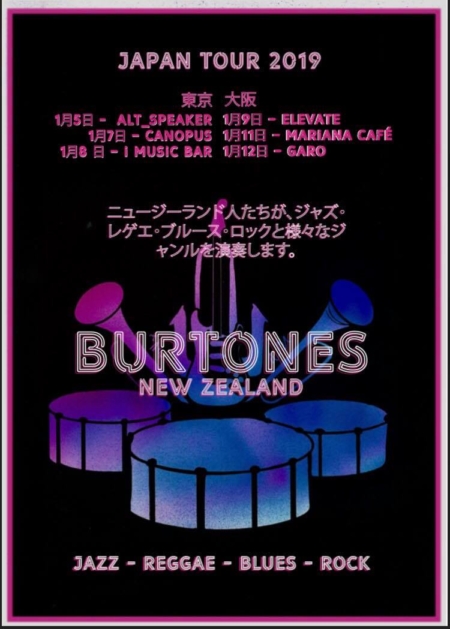 写真：BURTONES Japan tour 2019