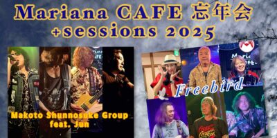 写真：Mariana CAFE 忘年会＋sessions 2025