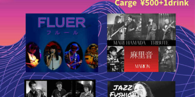 写真：JAZZ, FUSION, ROCK LIVE