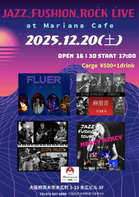 写真：JAZZ, FUSION, ROCK LIVE