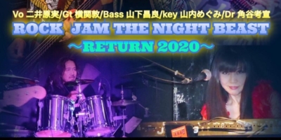 写真：ROCK JAM THE NIGHT BEAST (公開リハーサル）