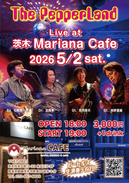 写真：The Peppaerland ワンマンライブ