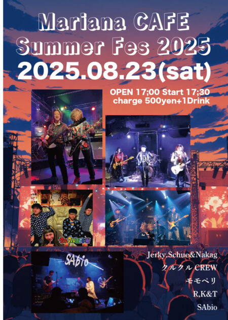 写真：Mariana CAFE Summer Fes 2025