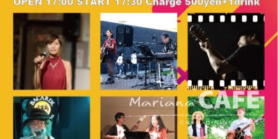 写真:ツリー・オブ・ライフ(命の木)