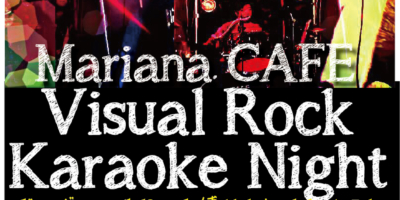 写真：Visual Rock Karaoke Night Vol.1