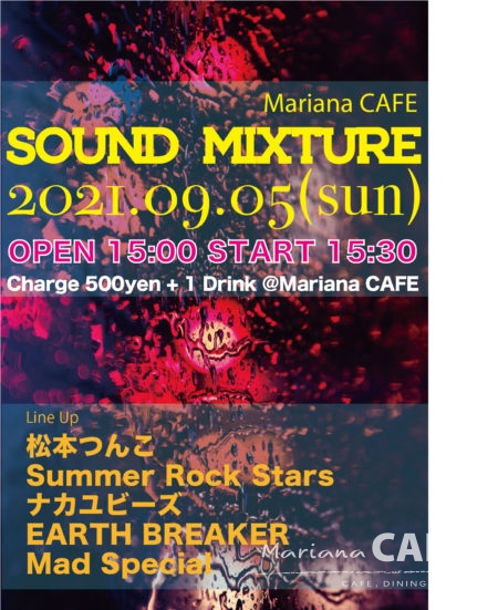 写真:Mariana CAFE SOUND MIXTURE
