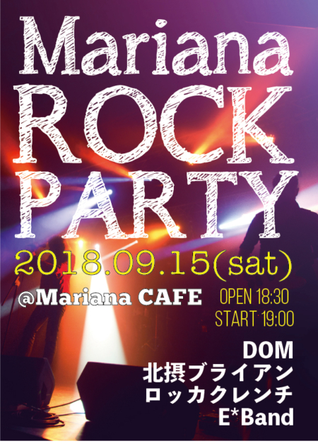 写真：Mariana Rock Party !