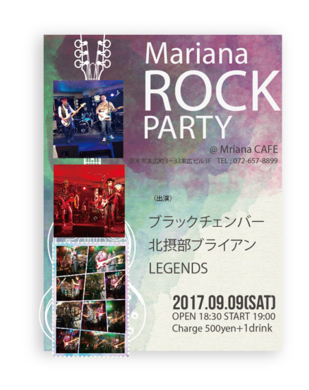写真：Mariana Rock Party