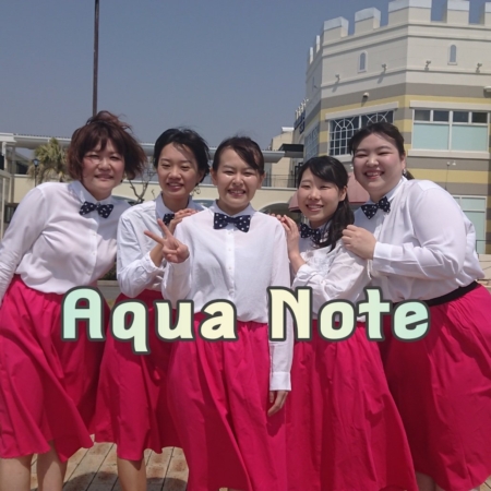 写真：Aqua Note単独ライブ 『10周年だｮ! 全員集合!!』