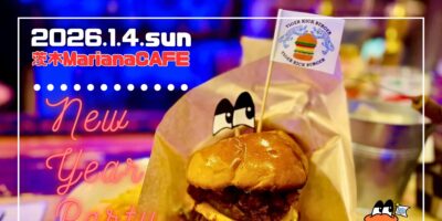 写真：「タロオ屋食堂 vol.8〜New Year Party〜」