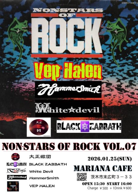 写真:Mariana CAFE LIVE NON STARS OF ROCK VOL.7