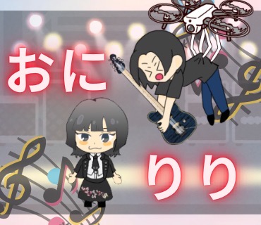 写真：Mariana CAFE Booking Live