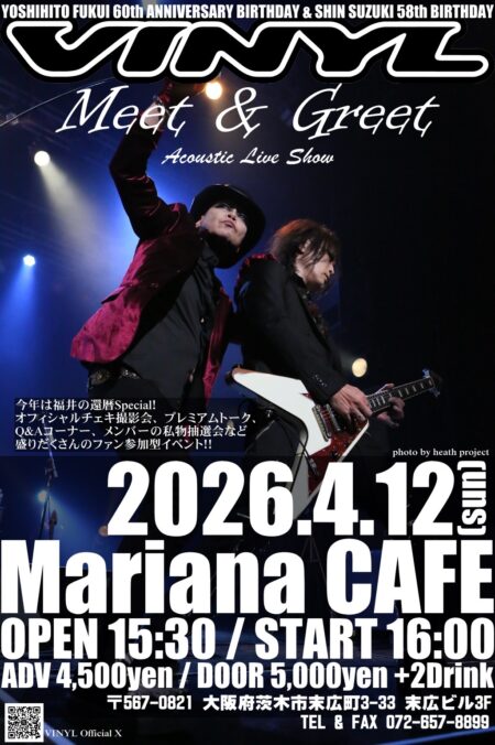 写真:VUNYL Meet & Greet Acoustic Live Show