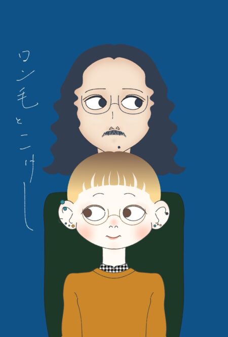 写真：Mariana CAFE Acoustic Live