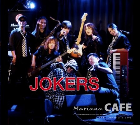 写真:Mariana Groove Sessions