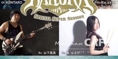 写真:HARUKA SPECIAL SUPER SESSION