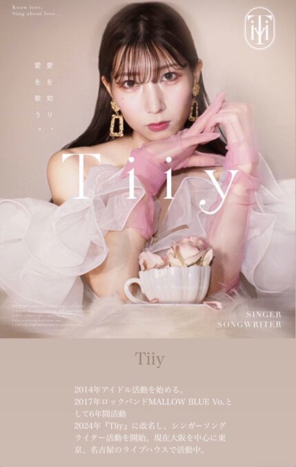 写真：ネコでSING Vocal Session