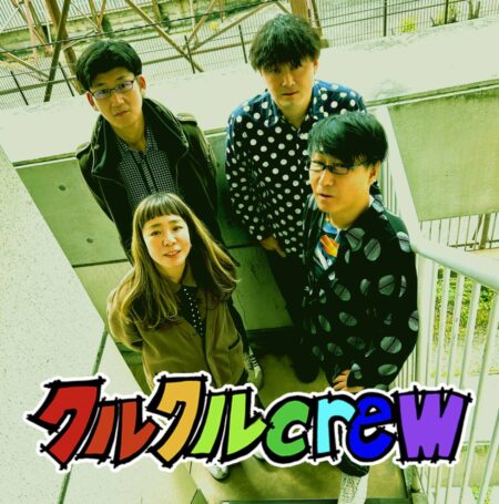 写真：Mariana CAFE Acoustic Live