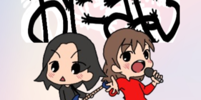 写真：Mariana CAFE Booking Live