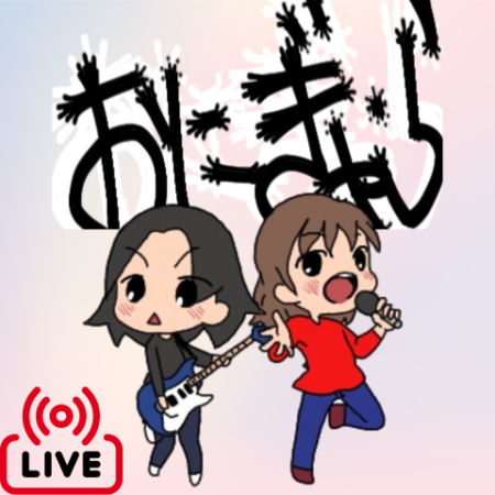 写真:Mariana CAFE Booking Live