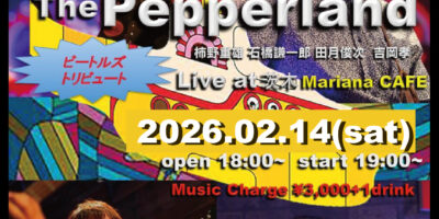 写真：The Pepperland 〜The Beatles Tribute〜