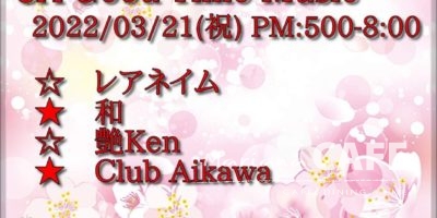 写真:CA-Good-Time-Music