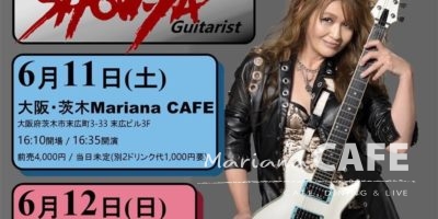 写真:【素敵にオーイェイ祭り!sun-go☆session2022】