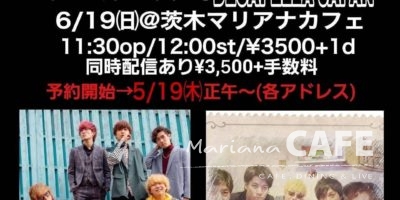 写真:『ウタイーノ・シャベリーノVol.3』