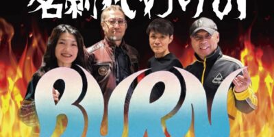 写真：Mariana CAFE Booking Live