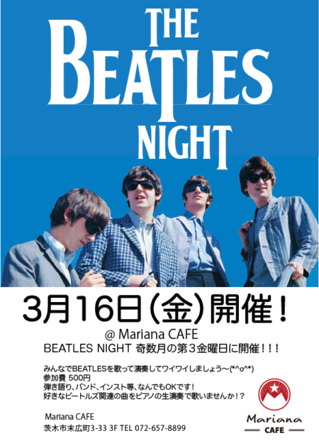写真：Beatles Night