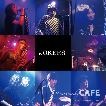 写真:Mariana Groove Sessions 【中止】