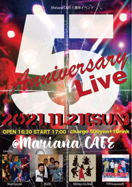 写真：Mariana CAFE 5th Anniversary Live