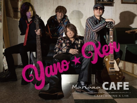 写真:HARD ROCK COLLECTION【YANO★KEN CD発売記念LIVE 】