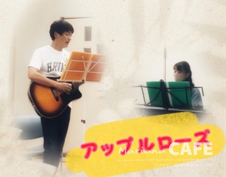 写真:Mariana CAFE Acoustic Live