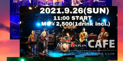 写真:Hard Rock&Blues Rock Session vol.6