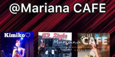 写真:招き猫の夜会